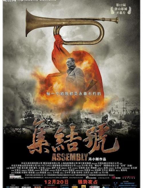 纽约州立大学学生卡